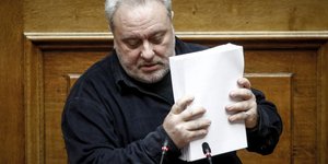 Φωτογραφία: EUROKINISSI