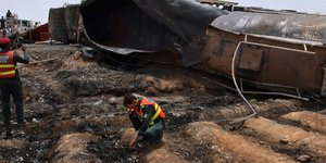 Φωτογραφία: ΑΡ