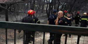 Φωτογραφία: ΑΡ