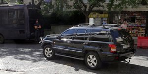 Φωτογραφία αρχείου: Εurokinissi