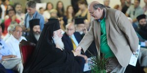 Φωτογραφία: EUROKINISSI