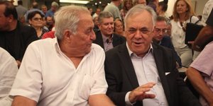 Φωτογραφία: Εurokinissi