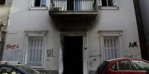 (ΑΠΕ/ΜΠΕ/ ΑΛΕΞΑΝΔΡΟΣ ΒΛΑΧΟΣ)