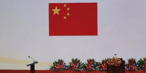 Το δεύτερο ισχυρότερο είναι το ταμείο κρατικής περιουσίας Κίνας (Φωτογραφία: AP/ Kin Cheung)