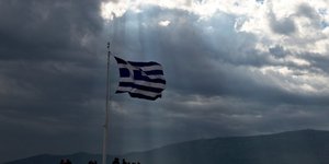 Φωτογραφία: AP