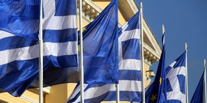 ΦΩΤΟΓΡΑΦΙΑ: EUROKINISSI / ΓΕΩΡΓΙΑ ΠΑΝΑΓΟΠΟΥΛΟΥ