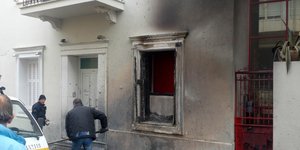 Φωτογραφία: EUROKINISSI/αρχείο