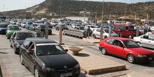 Φωτογραφία Αρχείου: Eurokinissi/Βασίλης Παπαδόπουλος