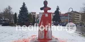 Το άγαλμα του Ελευθέριου Βενιζέλου στην Φλώρινα (Φωτογραφία: neaflorina)