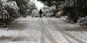 Φωτογραφία: IntimeNews.gr