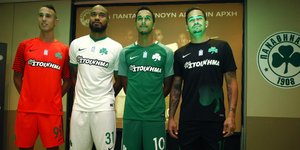 Φωτογραφία: EUROKINISSI