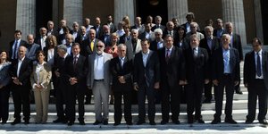 EUROKINISSI/ΤΑΤΙΑΝΑ ΜΠΟΛΑΡΗ