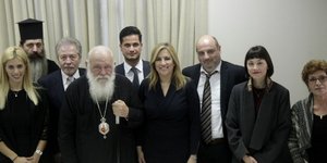 Φωτογραφία: Eurokinissi/Χρήστος Μπόνης