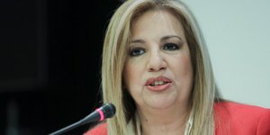 ΦΩΤΟΓΡΑΦΙΑ: INTIME NEWS