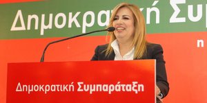 Φωτογραφία: Eurokinissi