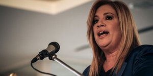 Φωτογραφία: ΔΗΜΗΤΡΟΠΟΥΛΟΣ ΣΩΤΗΡΗΣ/Eurokinissi