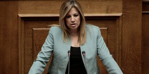 Φωτογραφία: ΚΟΝΤΑΡΙΝΗΣ ΓΙΩΡΓΟΣ/Eurokinissi