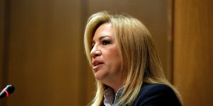 Ανακοινώθηκε η  σύνθεση της Συντονιστικής Γραμματείας της Οργανωτικής Επιτροπής Συνεδρίου/ Φωτογραφία: Eurokinissi 