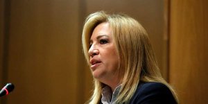 Φωτογραφία: Eurokinissi