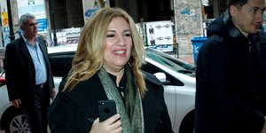 Φωτογραφία: Eurokinissi