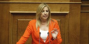 Φωτογραφία: Eurokinissi/Γιώργος Κονταρίνης