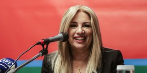 Η Φώφη Γεννηματά σε εκδήλωση για την νεανική επιχειρηματικότητα -Φωτογραφία: EUROKINISSI/ΓΙΑΝΝΗΣ ΠΑΝΑΓΟΠΟΥΛΟΣ