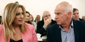 ΧΡΗΣΤΟΣ ΜΠΟΝΗΣ//EUROKINISSI