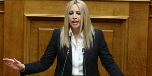 Φώφη Γεννηματά /Φωτογραφία: Intime news