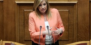 Φωτογραφία: Intime News