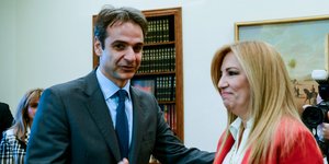 Φωτογραφία αρχείου: Intimenews