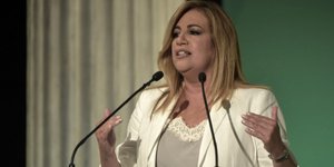 Φωτογραφία αρχείου: (EUROKINISSI/ΤΑΤΙΑΝΑ ΜΠΟΛΑΡΗ)