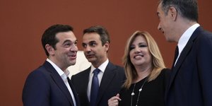 Φωτογραφία: Intime News