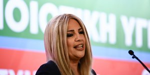 Η Φώφη Γεννηματά στην εκδήλωση του ΚΙΝΑΛ για την Υγεία -Φωτογραφία: Intimenews/ΒΑΡΑΚΛΑΣ ΜΙΧΑΛΗΣ 