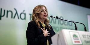 Φωτογραφία: Sooc