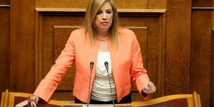 Φωτογραφία: Eurokinissi