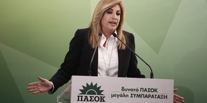 Φωτογραφία: SOOC