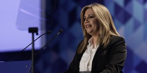 Φωτογραφία: Εurokinissi