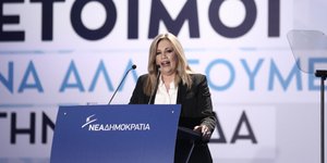 Φωτογραφία: Intimenews