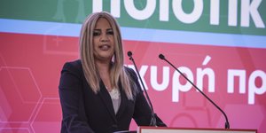 Φώφη Γεννηματά /Φωτογραφία: Eurokinissi