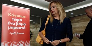 Φωτογραφία: Alexandros Michailidis / SOOC