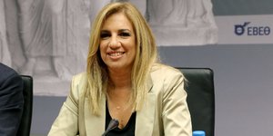  (ΜΟΤΙΟΝΤΕΑΜ/ΦΑΝΗ ΤΡΥΨΑΝΗ)