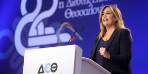 Η Φώφη Γεννηματά στην 82η ΔΕΘ -Φωτογραφίες: ΜΟΤΙΟΝΤΕΑΜ/ΤΡΥΨΑΝΗ ΦΑΝΗ