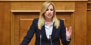 Φωτογραφία αρχείου: Intimenews