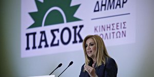 Alexandros Michailidis / SOO
