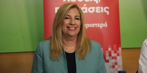 Φωτογραφία: EUROKINISSI/ΑΛΕΞΑΝΔΡΟΣ ΖΩΝΤΑΝΟΣ