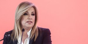 Φωτογραφία: Intimenews