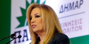 EUROKINISSI-ΧΡΗΣΤΟΣ ΜΠΟΝΗΣ