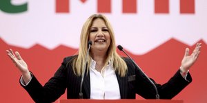 Φωτογραφία αρχείου: Intimenews