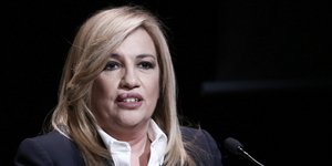 Φωτογραφία: Intimenews