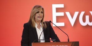 Φωτογραφία: EUROKINISSI
